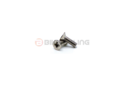 Honda CBF250 2004-2012 stainless steel front brake reservoir cap lid bolts