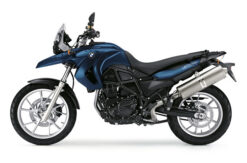 F650GS fairing bolt kit 2008-2012